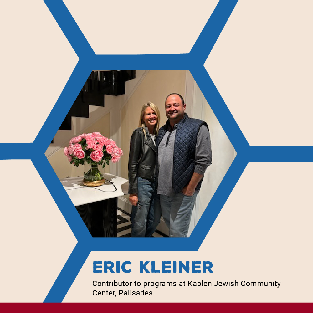 image of Eric Kleiner